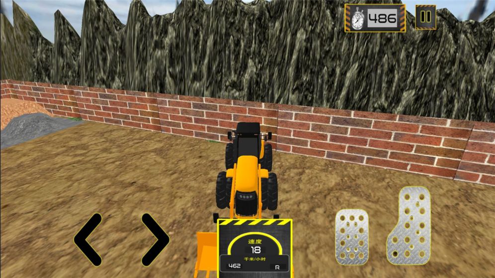 急速飞车终极狂飙-游戏截图4