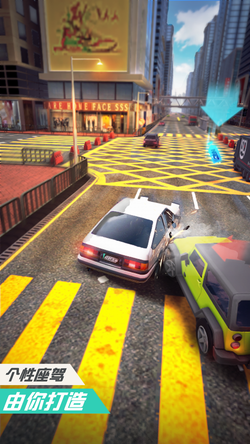 狂野飞车3D-游戏截图3