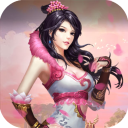 九世仙途官方版