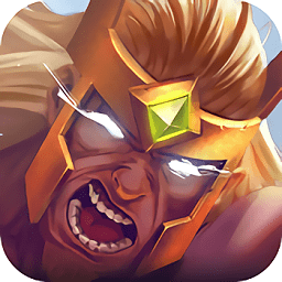 诸神的征伐公测版