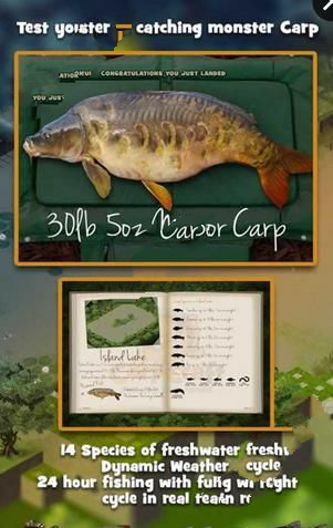 垂钓人生-游戏截图3