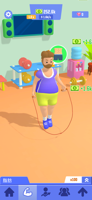 肥宅成功记游戏截图4