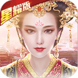 果盘游戏魔幻客栈