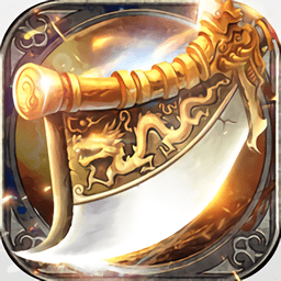 化魔之城官方版