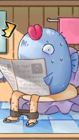 鬼畜抓鱼鱼游戏截图5