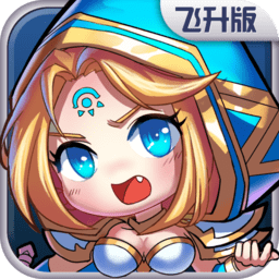 小冰冰刀塔正式版