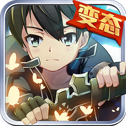 刀剑领域手游bt版