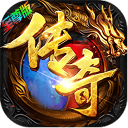 天途至尊版bt版