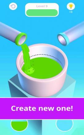 颜色融合游戏截图4