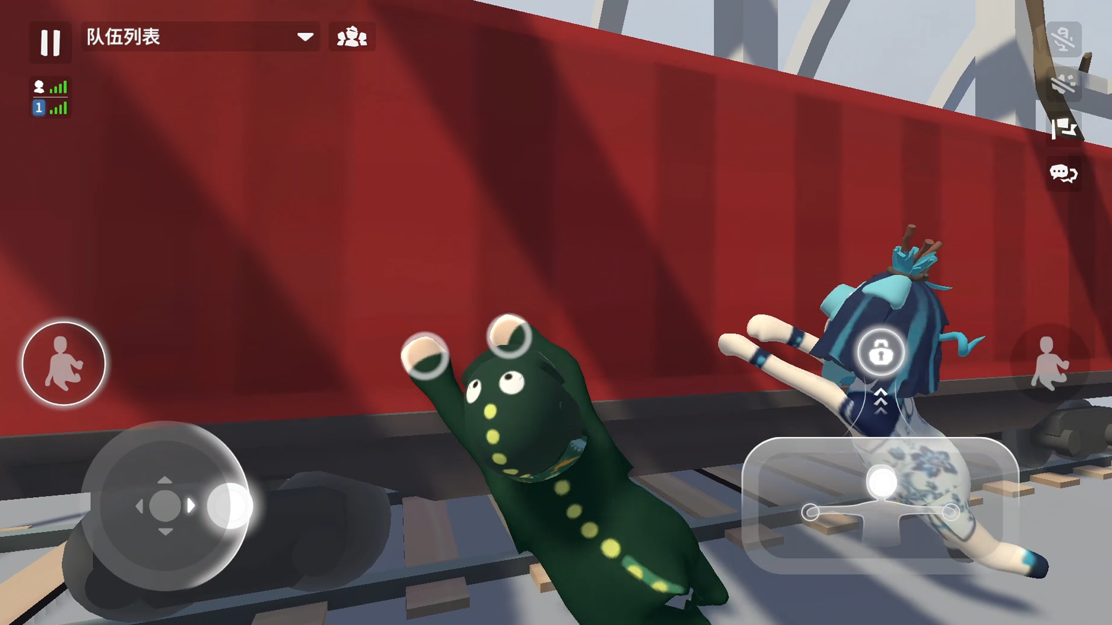 人类梦境世界-游戏截图2