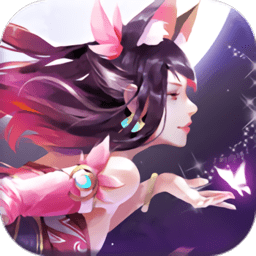 狐仙玉藻前手游