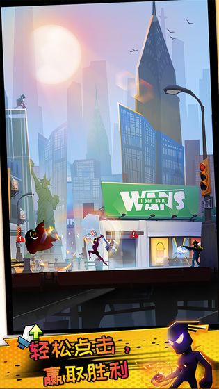 逆行英雄游戏截图1