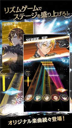 黑星-游戏截图3