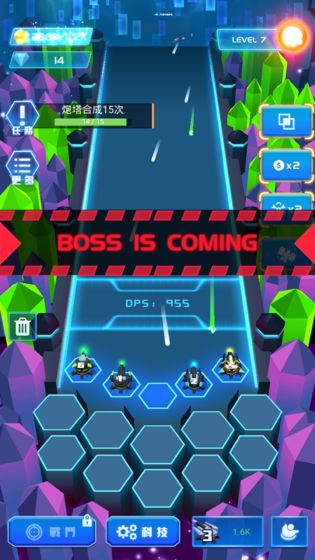 不休的砖块游戏截图4