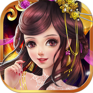 醉西游哪吒版bt版