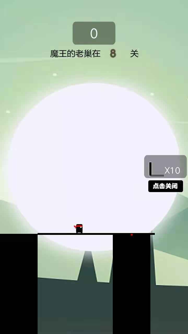 你画我跑-游戏截图3