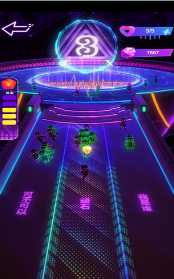 天天猜歌名游戏截图3