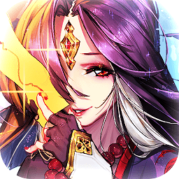 天神之剑内购破解版