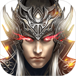 英雄世纪官方版