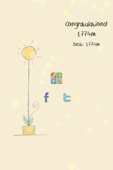 你是我的阳光游戏截图3