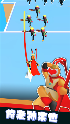 我也是高手游戏截图4