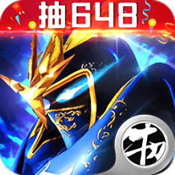 奇迹黎明归来超v版