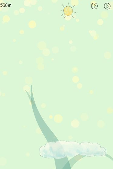 你是我的阳光游戏截图2