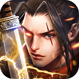 龙权手游百度版