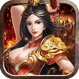 屠沙天下破解版