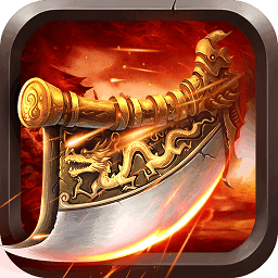 皇者手游九游版