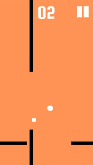 光与影游戏截图3