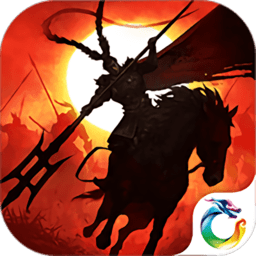 乱世止杀飞升版