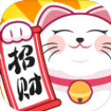 我的招财猫