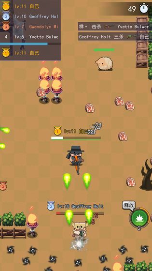 乱斗射手-游戏截图1