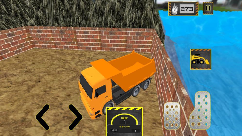 急速飞车终极狂飙-游戏截图2