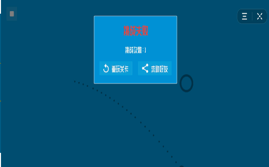 最强瞄一瞄游戏截图1