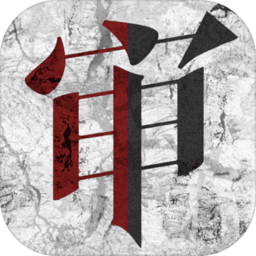 罪恶审判官方版(暂未上线)