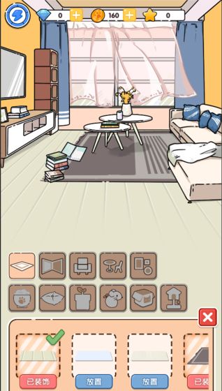 猫咪小舍游戏截图1