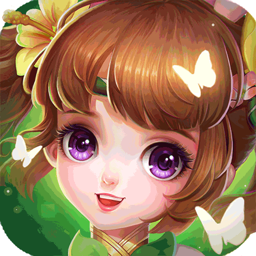 仙境奇兵手游果盘版