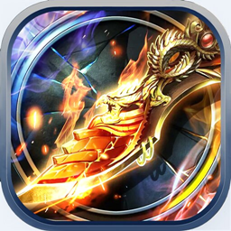 魔剑士官方手游