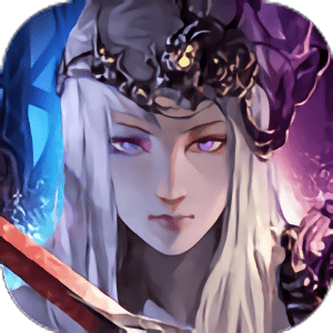 猎魔远征果盘版