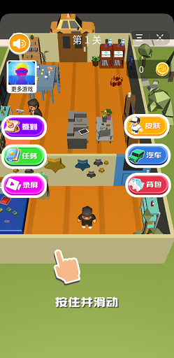 熊孩子神逃脱游戏截图2