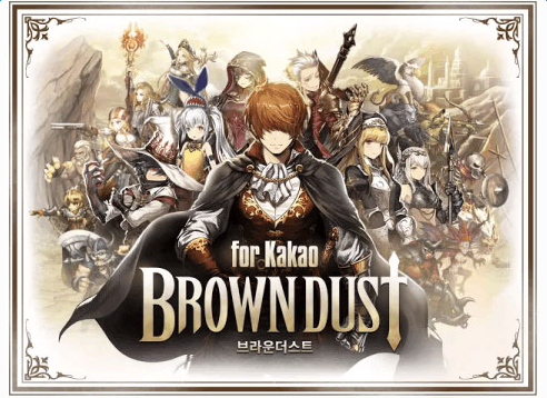 browndust手游游戏截图2