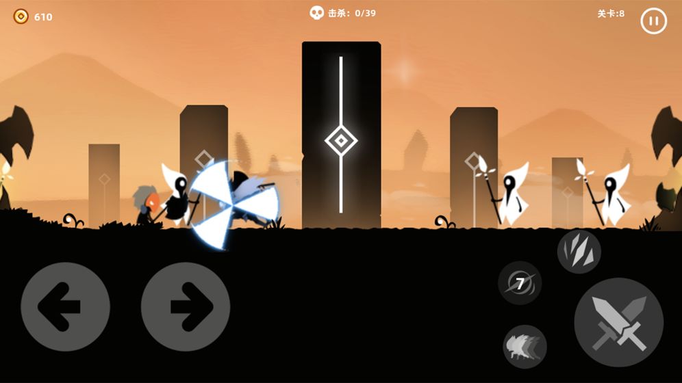 暗影英雄游戏截图3