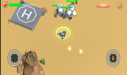 异星战魂游戏截图2