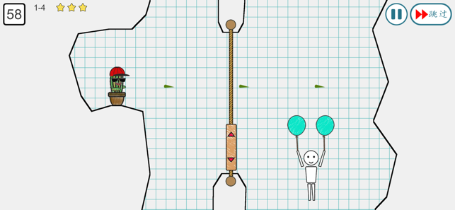 气球英雄大冒险游戏截图3