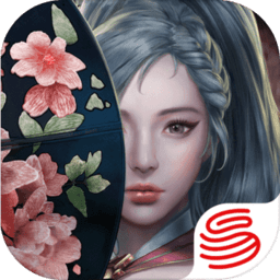 三国诛将录国际服