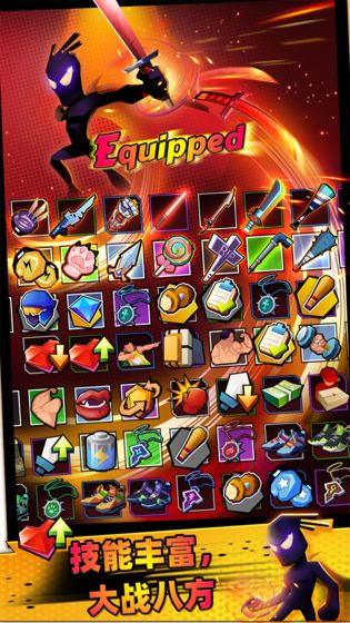 逆行英雄游戏截图5