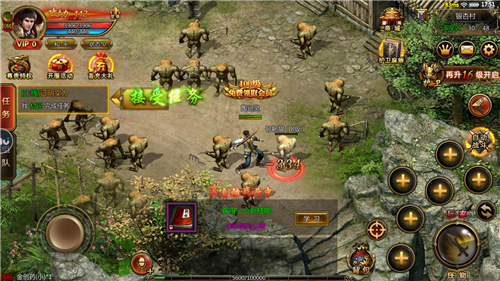 176复古初心传奇游戏截图2