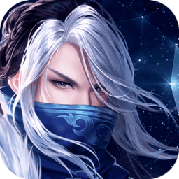 玄机无限金币版